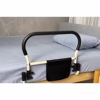 Foldable Fall Prevention Bed Rail / Guard for Elderly/Adults | Shopee ...