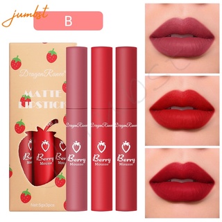 Korea Chiffon Mood Matte Lipstick Velvet Matte Lip Stick Dry Rose Color  Long-lasting Waterproof Red Tint Makeup Cosmetics