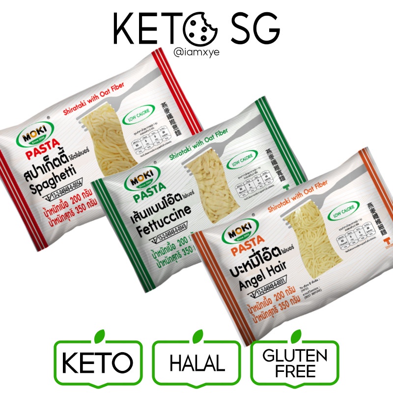 Keto Moki Konjac Shirataki Pasta Noodles with Oat Fiber Fettuccine