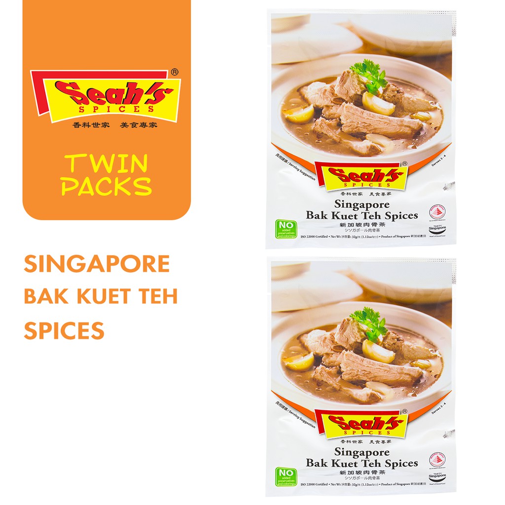 Seahs Spices Singapore Bak Kut Teh Soup Spices Premix 4 Pax Serving Shopee Singapore