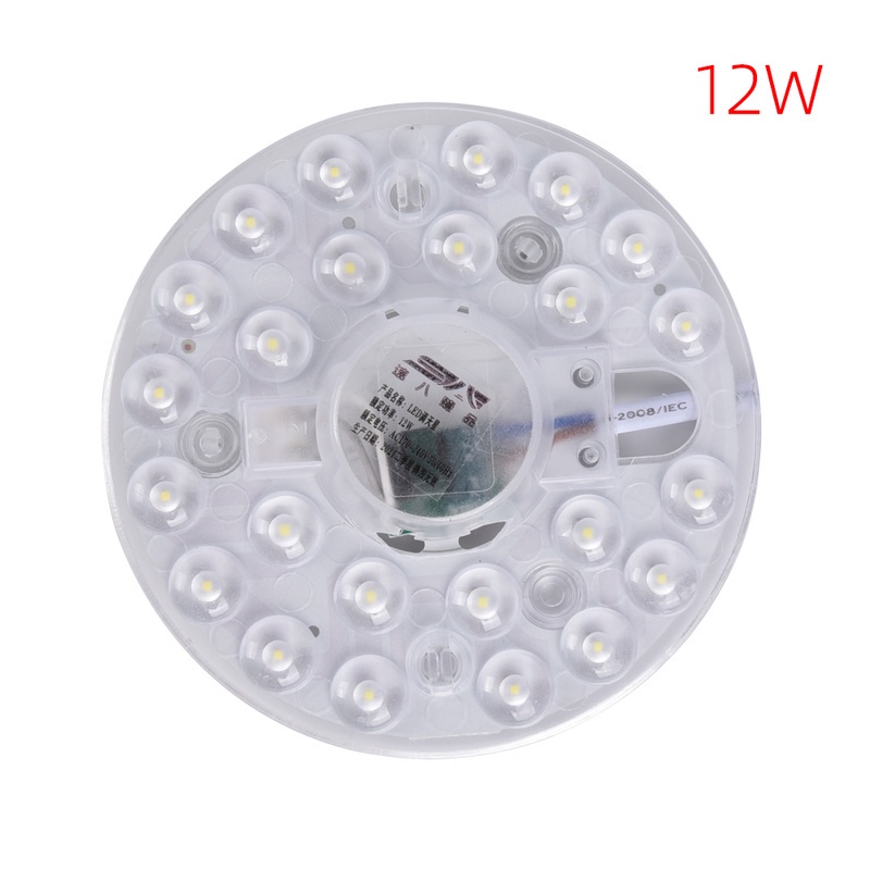 12W 18W 24W 36W LED Panel Light Module Energy Saving Round Ceiling Lamp ...