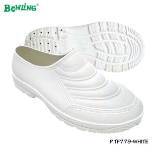 White hot sale bowling shoes