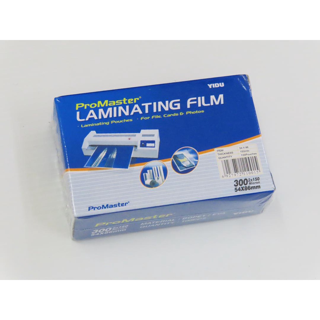 Laminating Film 100 Sheets Promaster Laminate Film High Quality Plastic ...