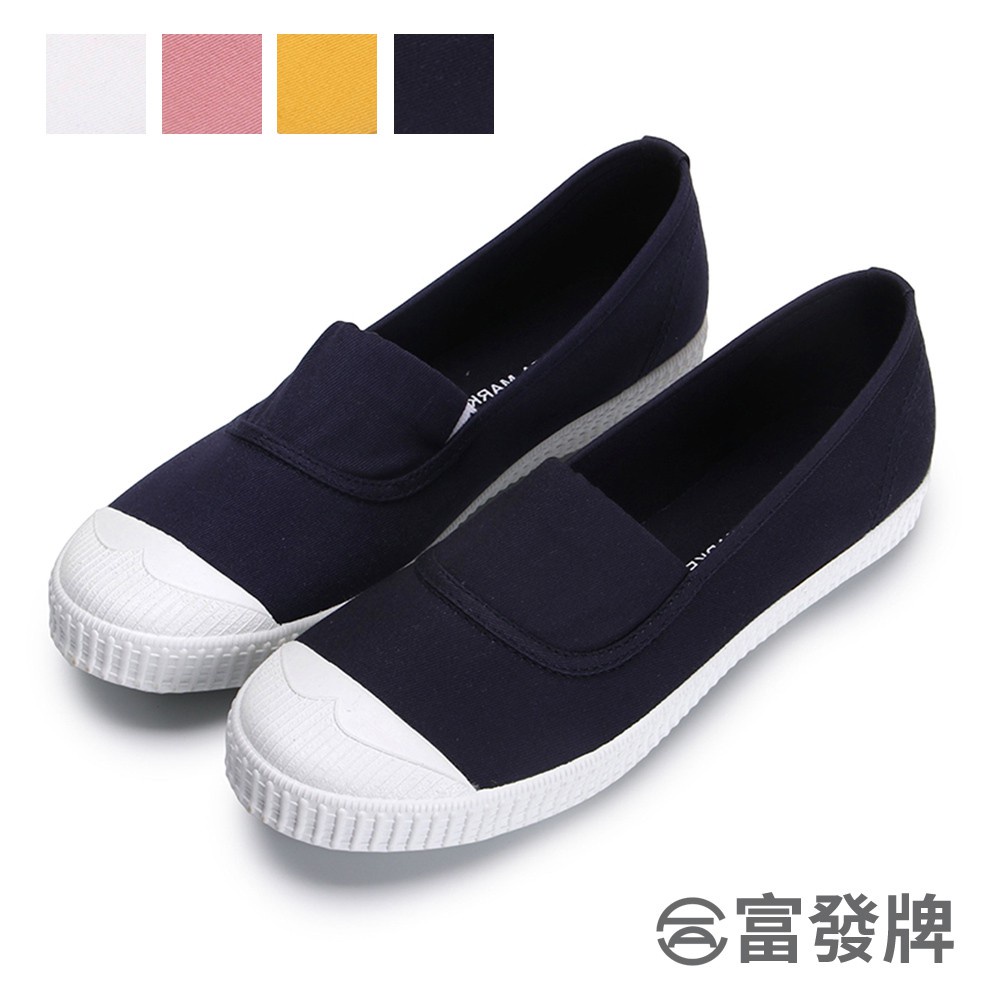 Canvas elastic band flats cheap loafers