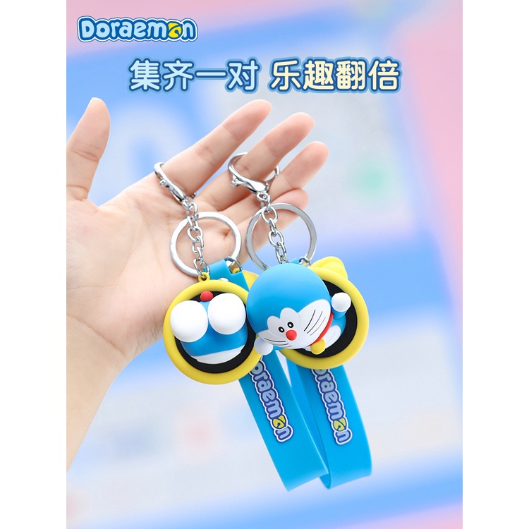 Cute on sale metal keychains