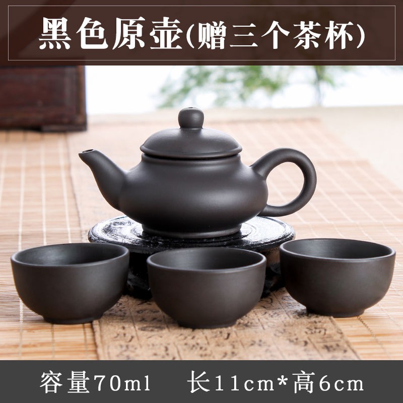 Purple Clay Teapot set Zisha Bamboo Tea Boat Ceramic bodum teapot Tray