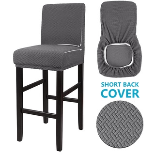 Elasticated bar stool outlet covers