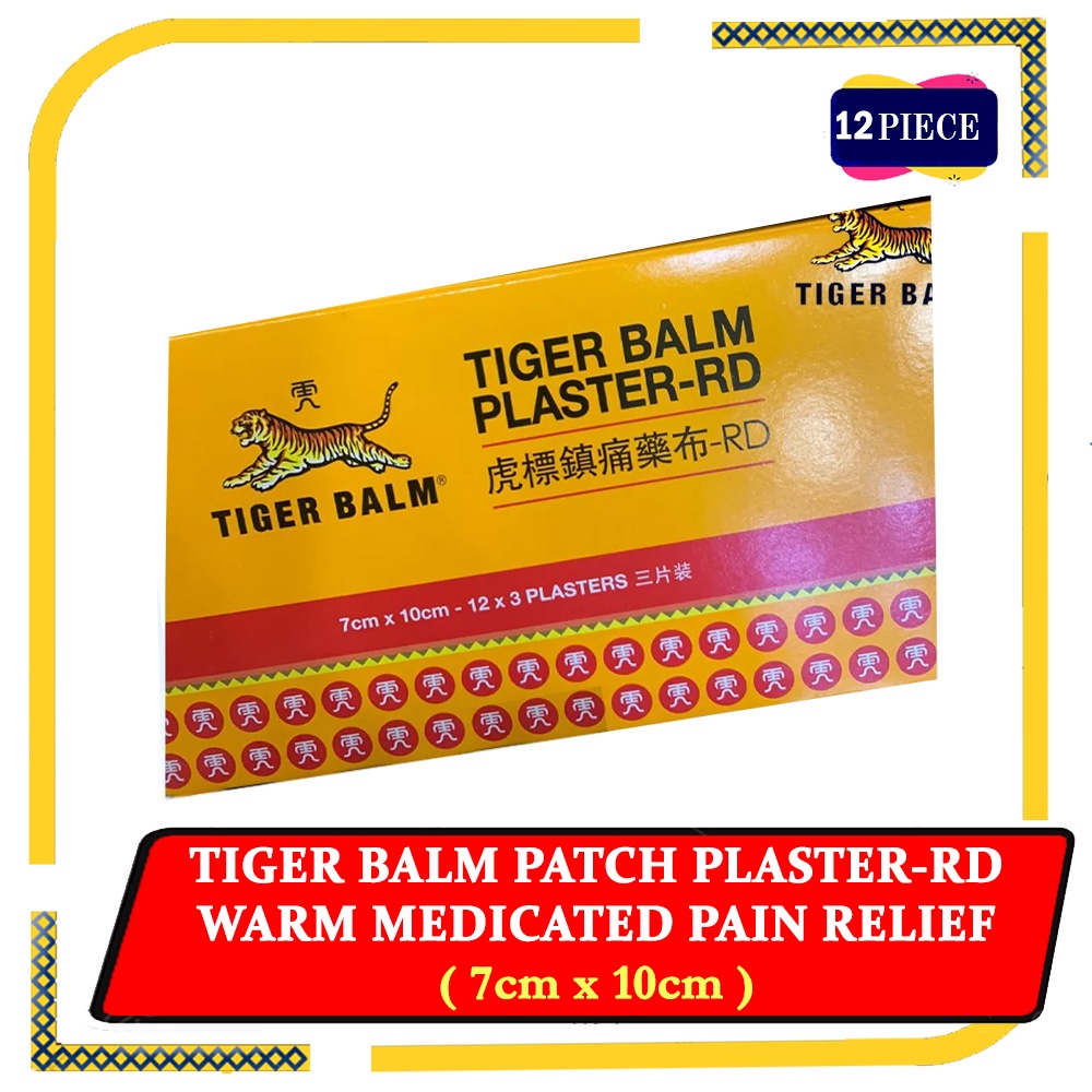 TIGER BALM Patch PlasterRD Warm Medicated Pain Relief (7cm x 10cm) Shopee Singapore