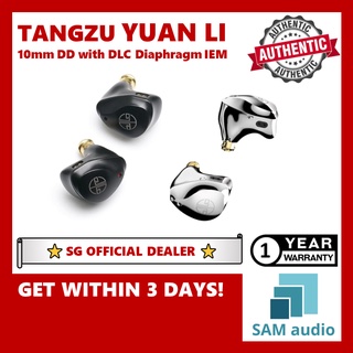 TANGZU Shangguan Wan'er In-Ear Jade Green Headphones