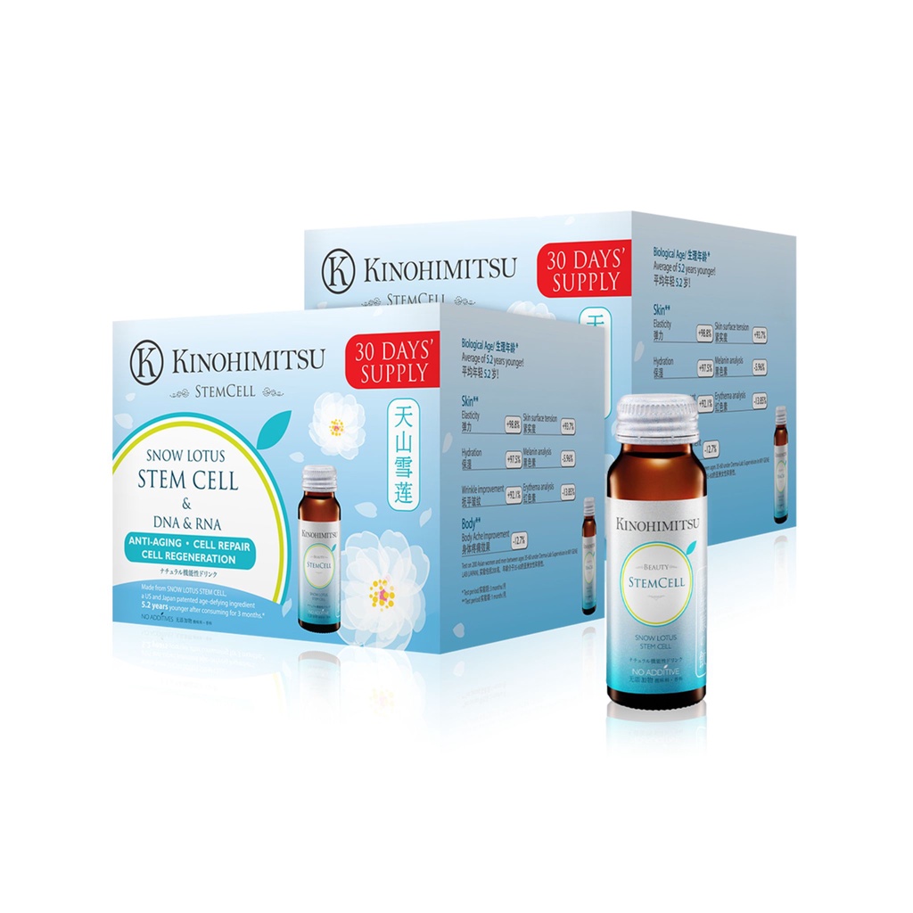 Kinohimitsu Stemcell Drink 50ml X 16 Bottles (Set of 2)