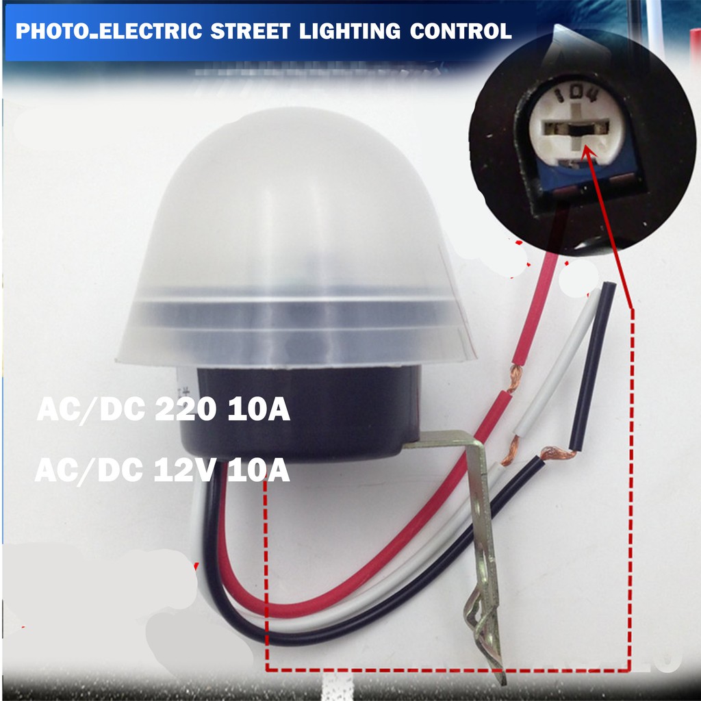 SENSOR LAMPU Light SENSOR Control Switch Street Light Controller 12V ...