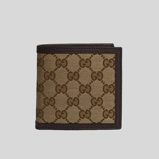 Gucci Beige and Brown Long Women's Wallet 346058 KY9LG 8610 in 2023