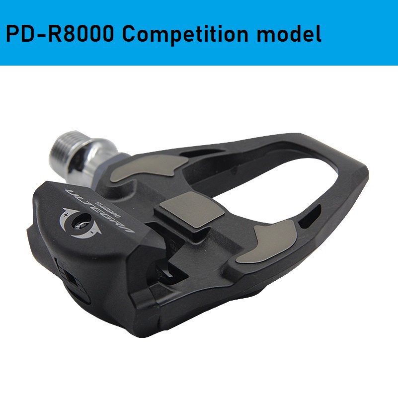 Ultegra shimano pedals clearance