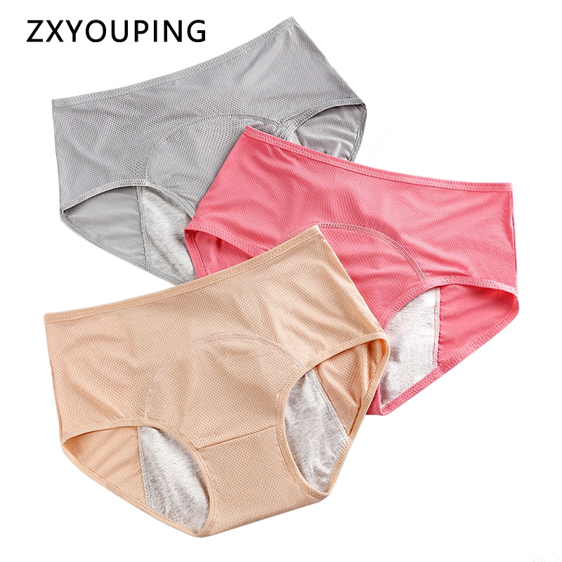 Cotton Menstrual Panties Women Sexy Briefs Leak Proof Incontinence Underwear Briefs High Rise 