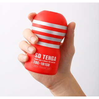 Tenga + TENGA Standard Edition Deep Throat Onacup