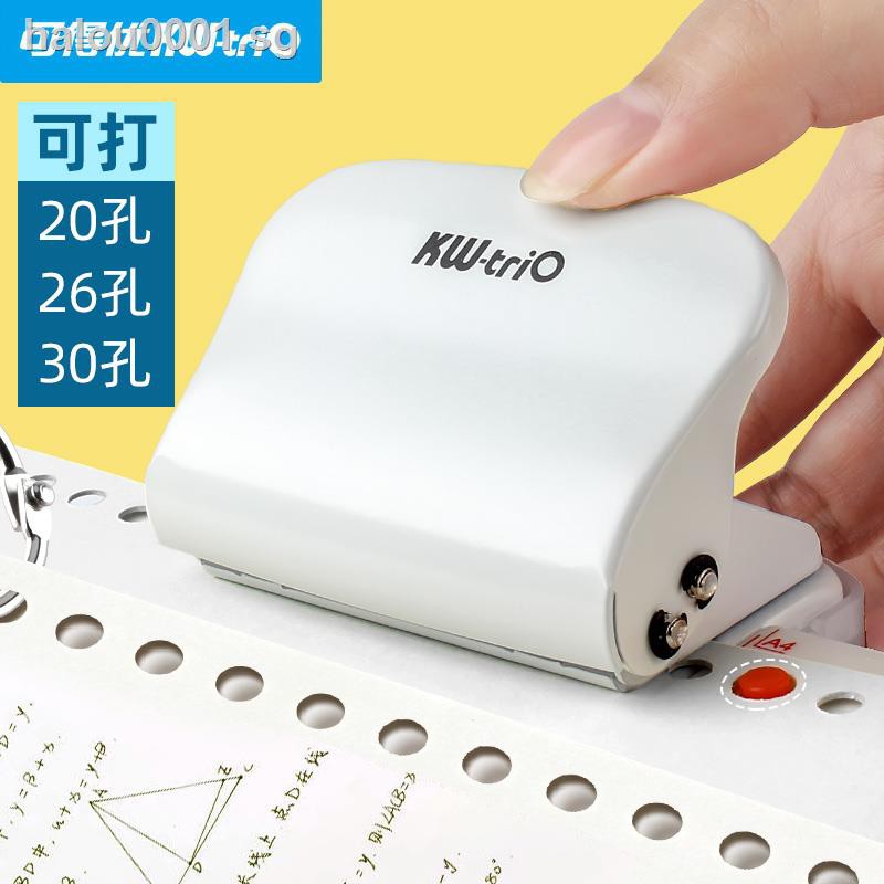 in stock♂Can get excellent multi-hole puncher 6 holes six B5 manual punching  machine A4 paper 30-hole folder inner page for the core student card punching  diy multifunctional loose-leaf notebook stationery binding 26-hole