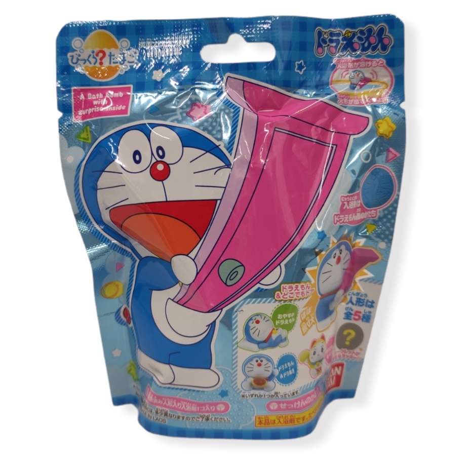 [DONKI]Surprise Egg Doraemon Bath Bomb | Shopee Singapore