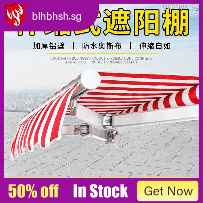 Awning Folding retractable electric retractable awning balcony