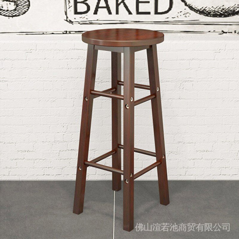 Solid Wood High Footstool Coffee Lounge Hall Chair Bar Stool Wooden