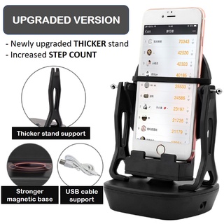 Double Phone Swing Device Automatic Shake Wiggler Step Earning