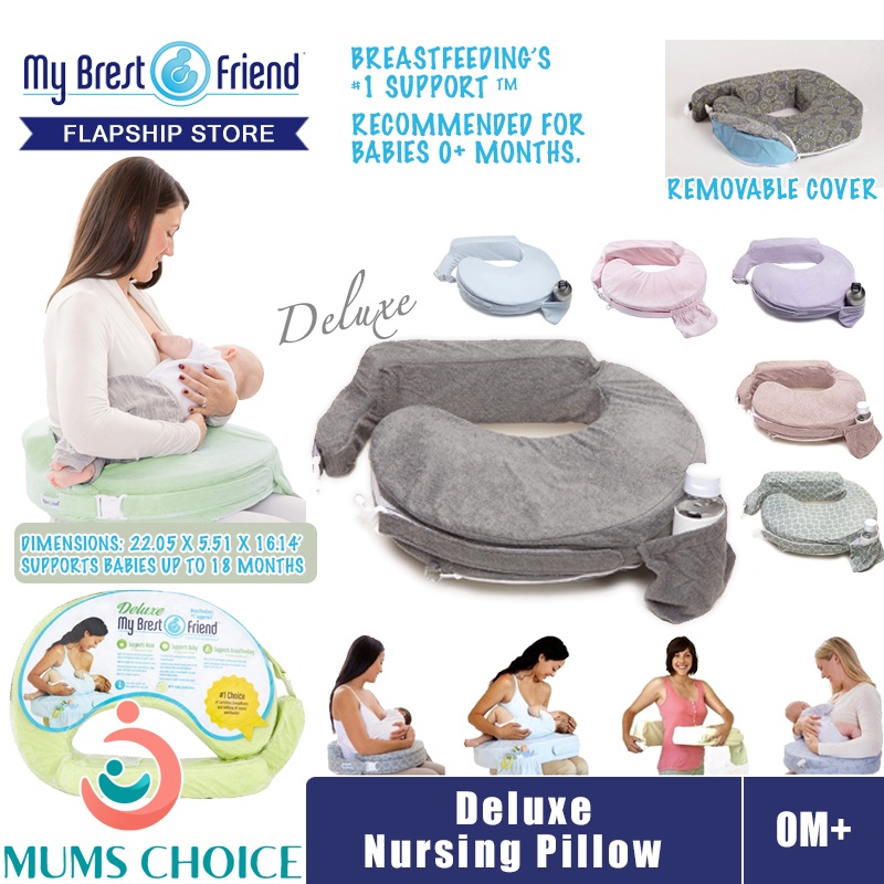 My Brest Friend Deluxe Nursing Pillow (8 Designs) Shopee Singapore