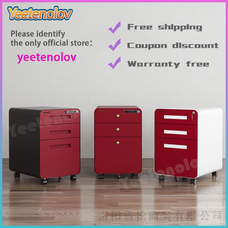 ready-stock-free-shipping-iron-cabinet-drawer-with-wheel-steel