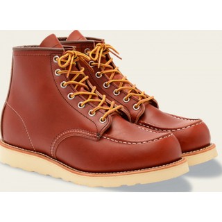 Red wing boots hot sale phone number