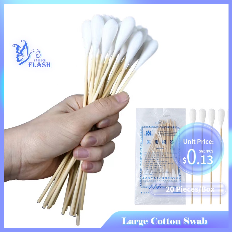 ⚡SG HOT SALE⚡20Pcs Big Head Cotton Swab Disposable Sterile Cotton Swab ...