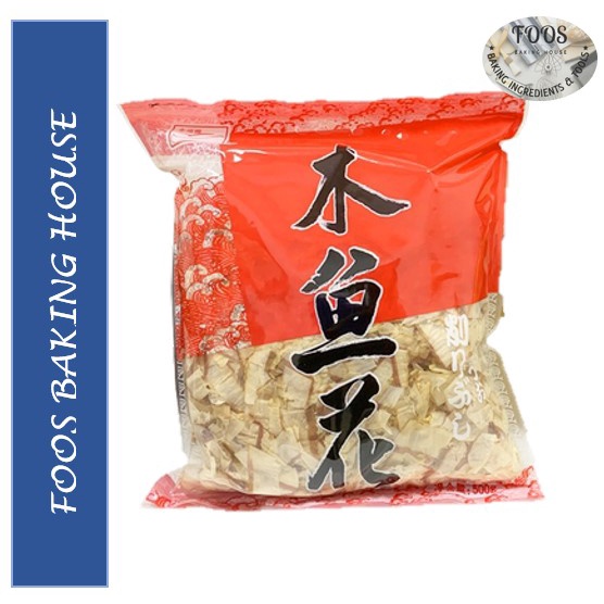 Takoyaki Bonito Flakes Halal Premium 500g (Ready Stock) Shopee Singapore