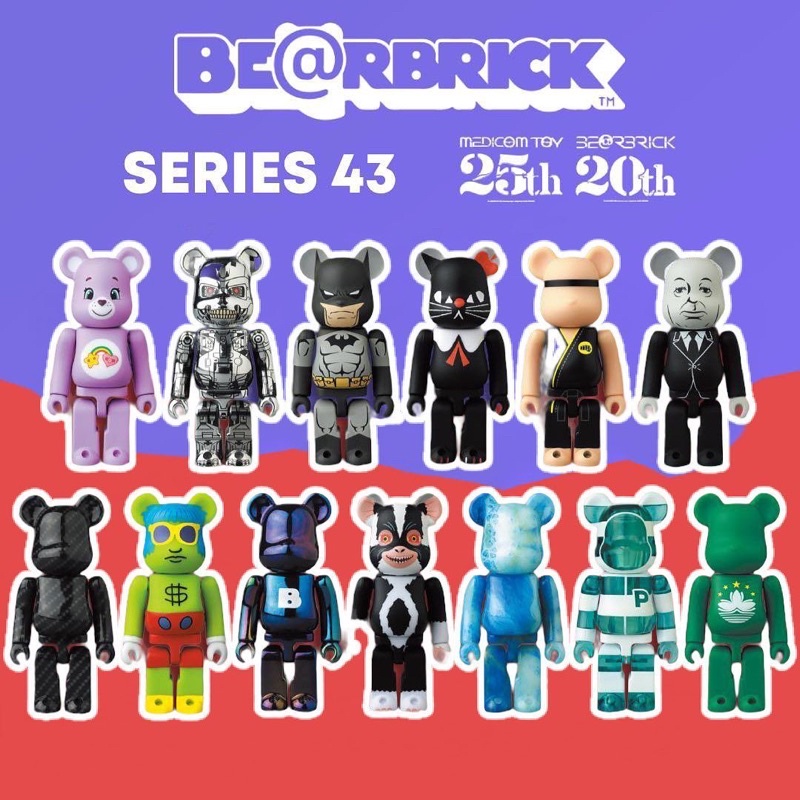 BE@RBRICK SERIES 43