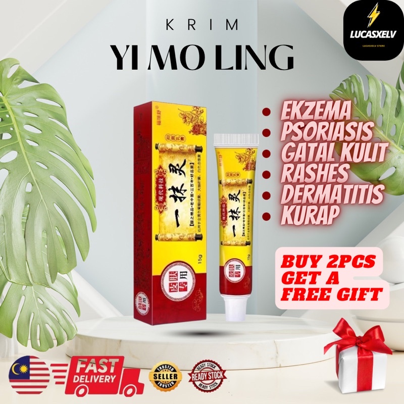 Ekzema Itchy Skin Kayaba Ringworm Scabies / Eczema Psoriasis Dermatitis ...