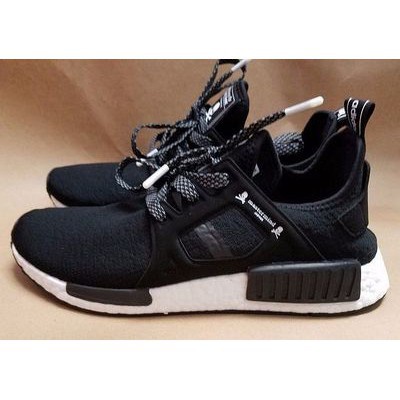 Nmd xr1 hot sale mastermind price