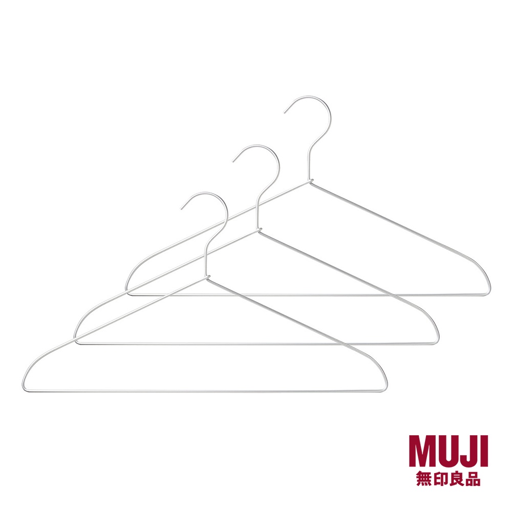 Muji clothes online hanger