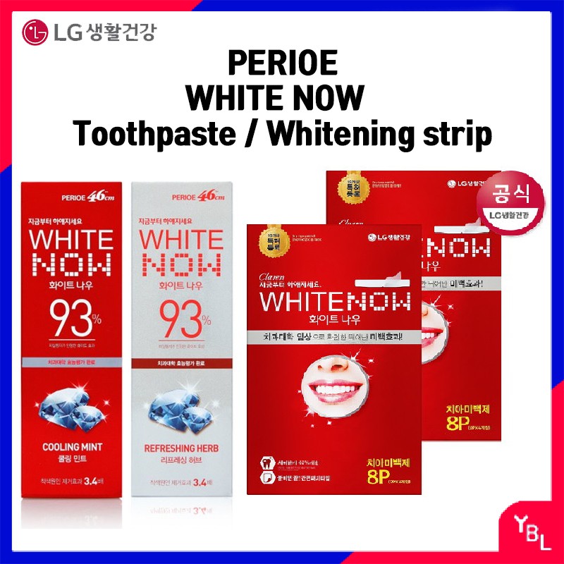 💕[PERIOE] WHITE NOW Whitening Teeth Strip 8p Whitestrips Cooling Mint ...