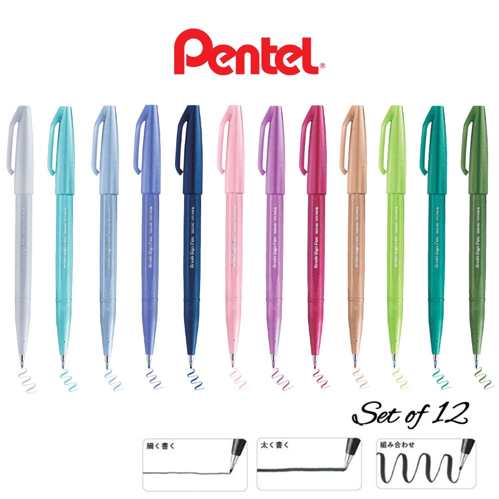 Juego De 24 Rotuladores Pentel Brush Touch Sign Pen - Punta Flexible Tipo Pincel, Tinta Al Agua, 24 Colores Vivos | Perfecto Para Lettering, Bocetos, Notas Y Manualidades