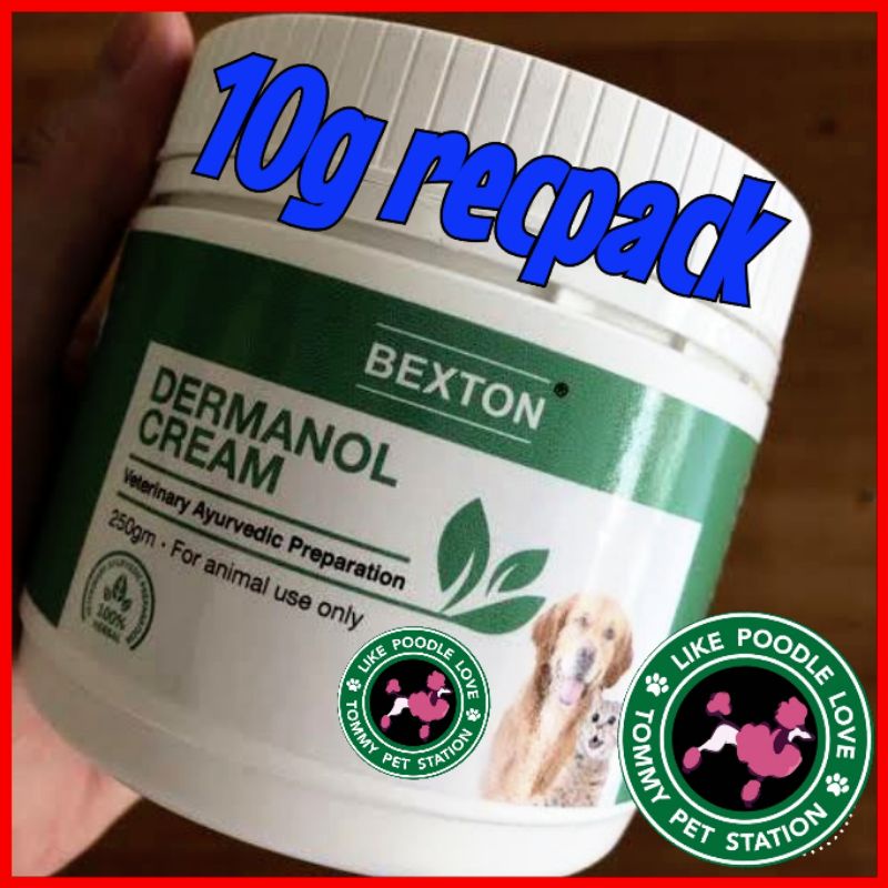 Dog ringworm clearance cream