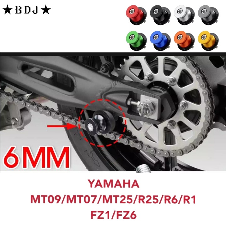 Diábolos M6 Para Yamaha MT (2000-2022) - Juego De 2 Piezas, Aleación De Aluminio Anodizado