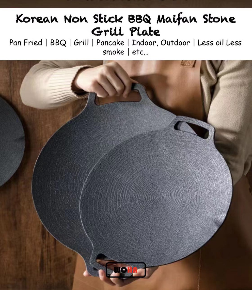 Korean Style BBQ Grill Pan With Maifan Coated Surface Non-Stick