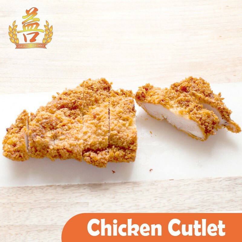 [YOCORN][Best Seller] Chicken Cutlet/Chicken Katsudon (1KG/PKT) 粘粉鸡排 ...