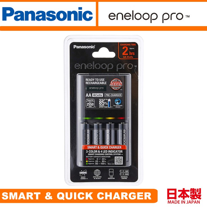 Panasonic Eneloop Bq Cc55 2hrs Smart And Quick Charger 4 Piece Aa Pro