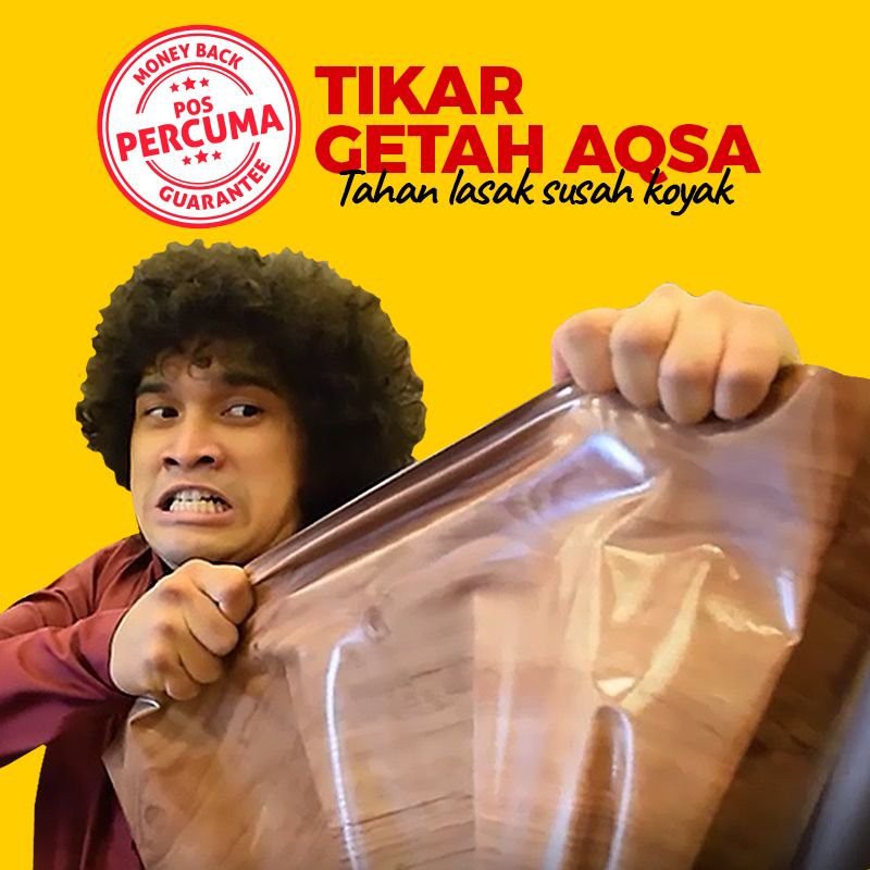 New MultiColors Self Adhesive PVC Wall Wood Grain Mural Decal