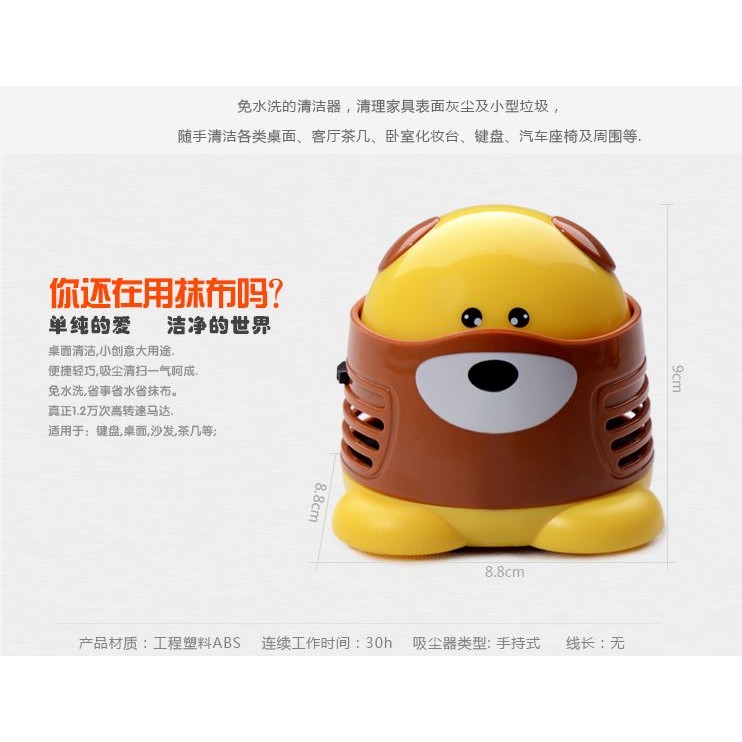 Mini Desktop cute Vacuum cleaner/ Wireless Portable Mini Vacuum Cleaner ...