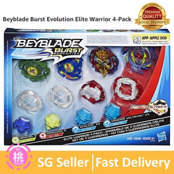 Hasbro Takara Tomy Beyblade Burst Evolution Elite Warrior 4-Pack - 4 ...