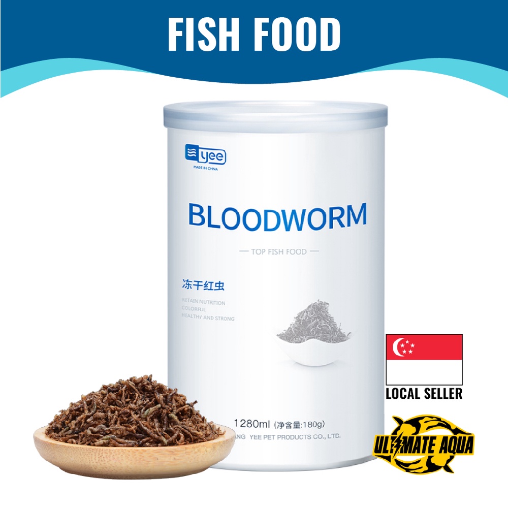 YEE Aquarium Fish Food Pellet, Freeze Dried Red BloodWorm For Tropical