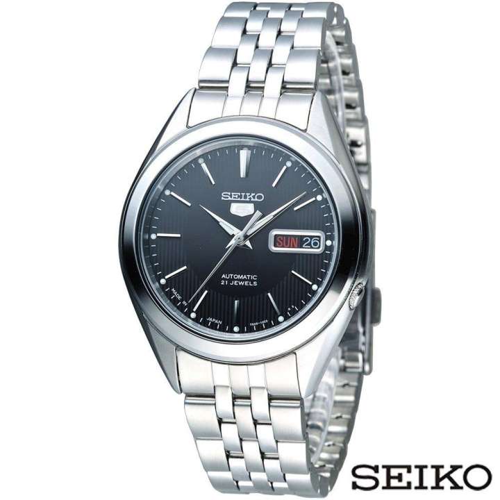 Seiko snkl23 online movement