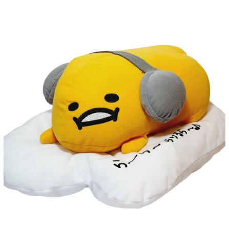 Sanrio Gudetama Egg Yolk with Headphones Plush Gift Toy Shopee Singapore