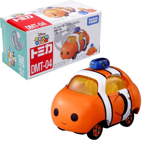 Agent Version TAKARA TOMY TOMICA Nemo Car Finding TSUM Disney | Shopee ...