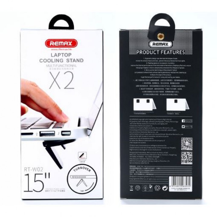 REMAX LAPTOP COOLING STAND X2-RT-W02 | Shopee Singapore