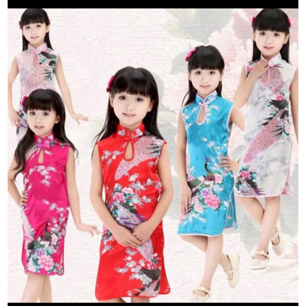 Girls Kids Cheongsam Chinese New Year Dress Traditional Outfits Qipao Costume