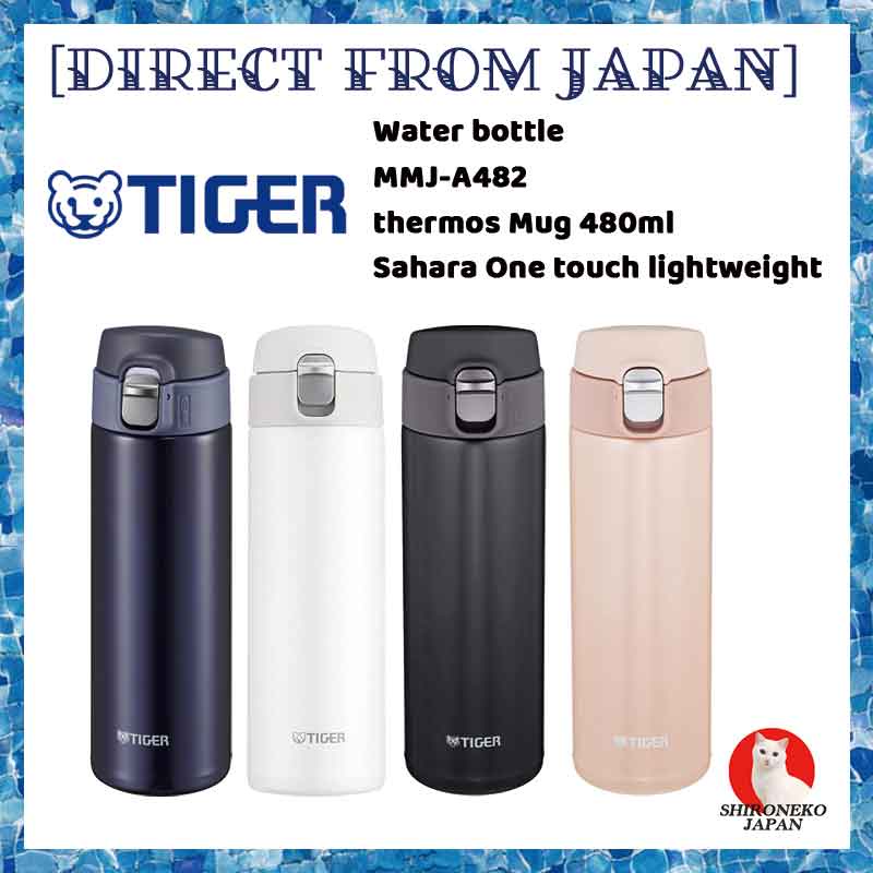 TIGER Thermos Water bottle 480ml Lightweight Sahara One Touch 4colors